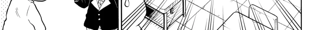Demon Slayer: Kimetsu Academy Chapter 4 page 14 - 