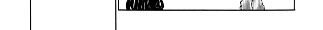 Demon Slayer: Kimetsu Academy Chapter 4 page 22 - 