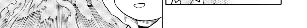Demon Slayer: Kimetsu Academy Chapter 5.5 page 16 - 