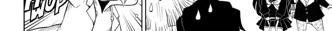 Demon Slayer: Kimetsu Academy Chapter 5.5 page 18 - 