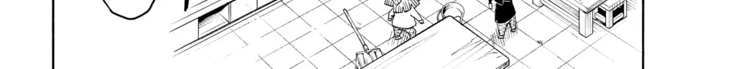 Demon Slayer: Kimetsu Academy Chapter 5.5 page 22 - 