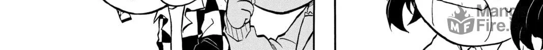 Demon Slayer: Kimetsu Academy Chapter 5.5 page 24 - 