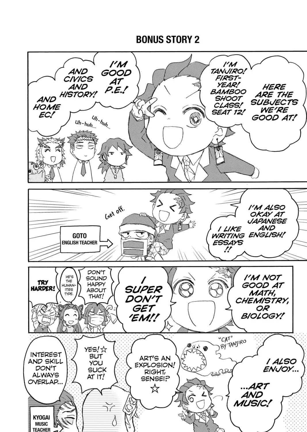 Demon Slayer: Kimetsu Academy Chapter 5.5 page 25 - 