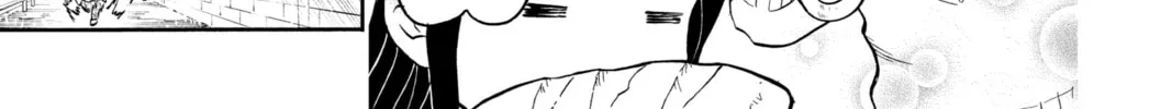 Demon Slayer: Kimetsu Academy Chapter 5.5 page 4 - 