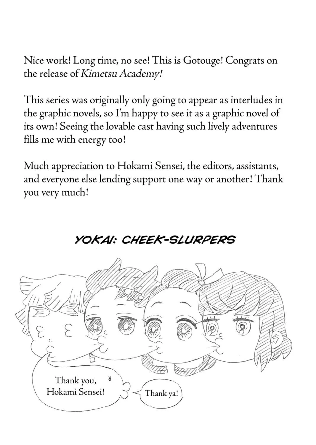 Demon Slayer: Kimetsu Academy Chapter 5.5 page 35 - 