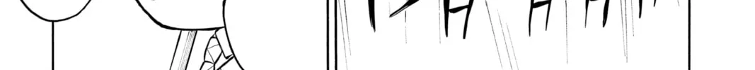 Demon Slayer: Kimetsu Academy Chapter 5.5 page 8 - 