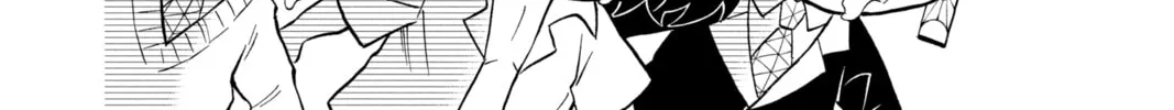 Demon Slayer: Kimetsu Academy Chapter 5 page 16 - 