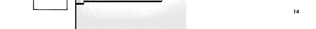 Demon Slayer: Kimetsu Academy Chapter 6 page 16 - 
