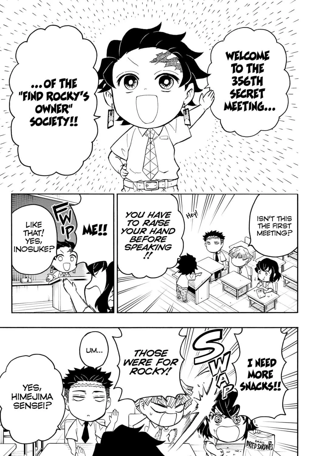 Demon Slayer: Kimetsu Academy Chapter 6 page 17 - 