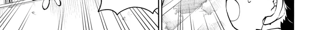 Demon Slayer: Kimetsu Academy Chapter 6 page 38 - 