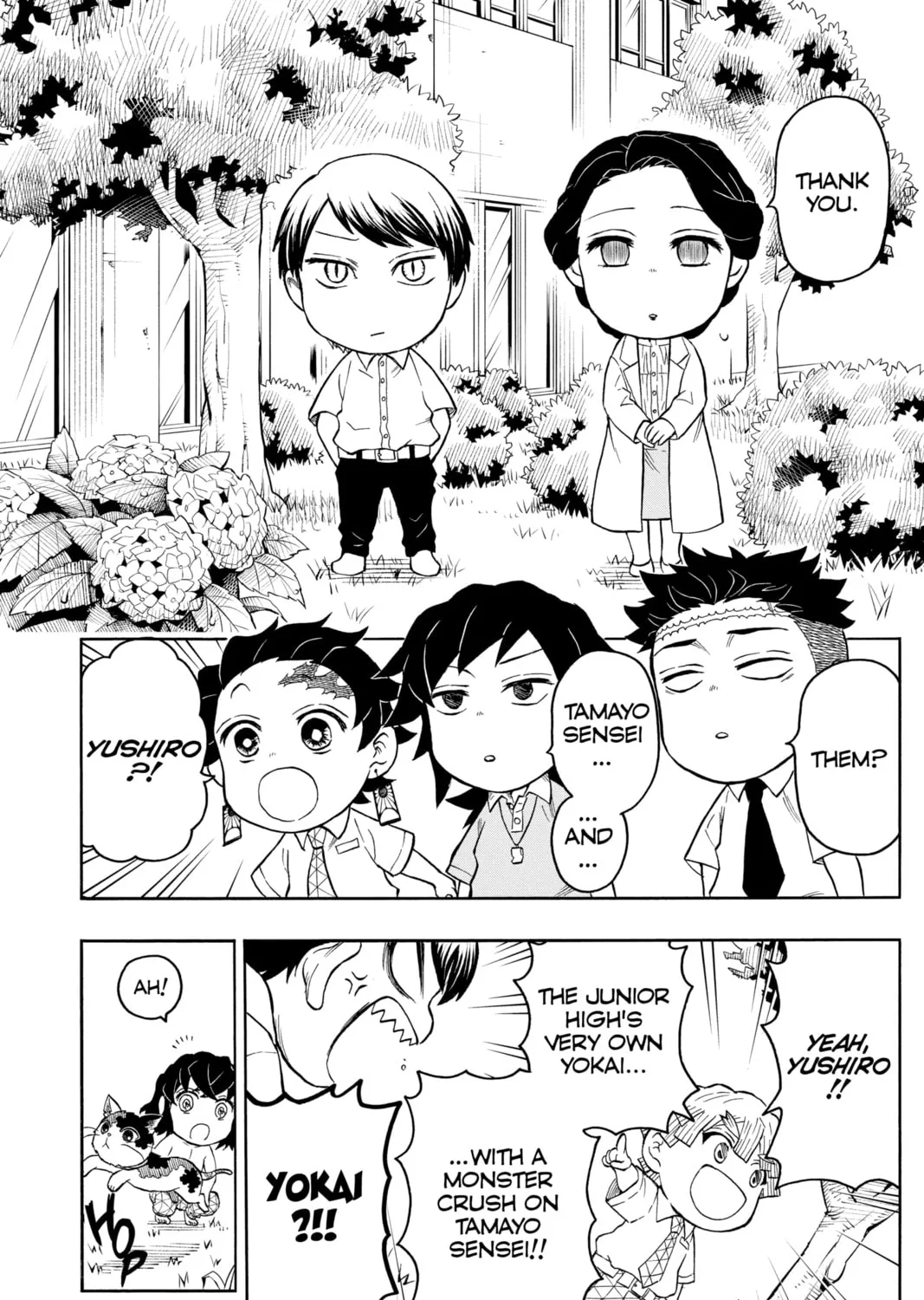 Demon Slayer: Kimetsu Academy Chapter 6 page 51 - 