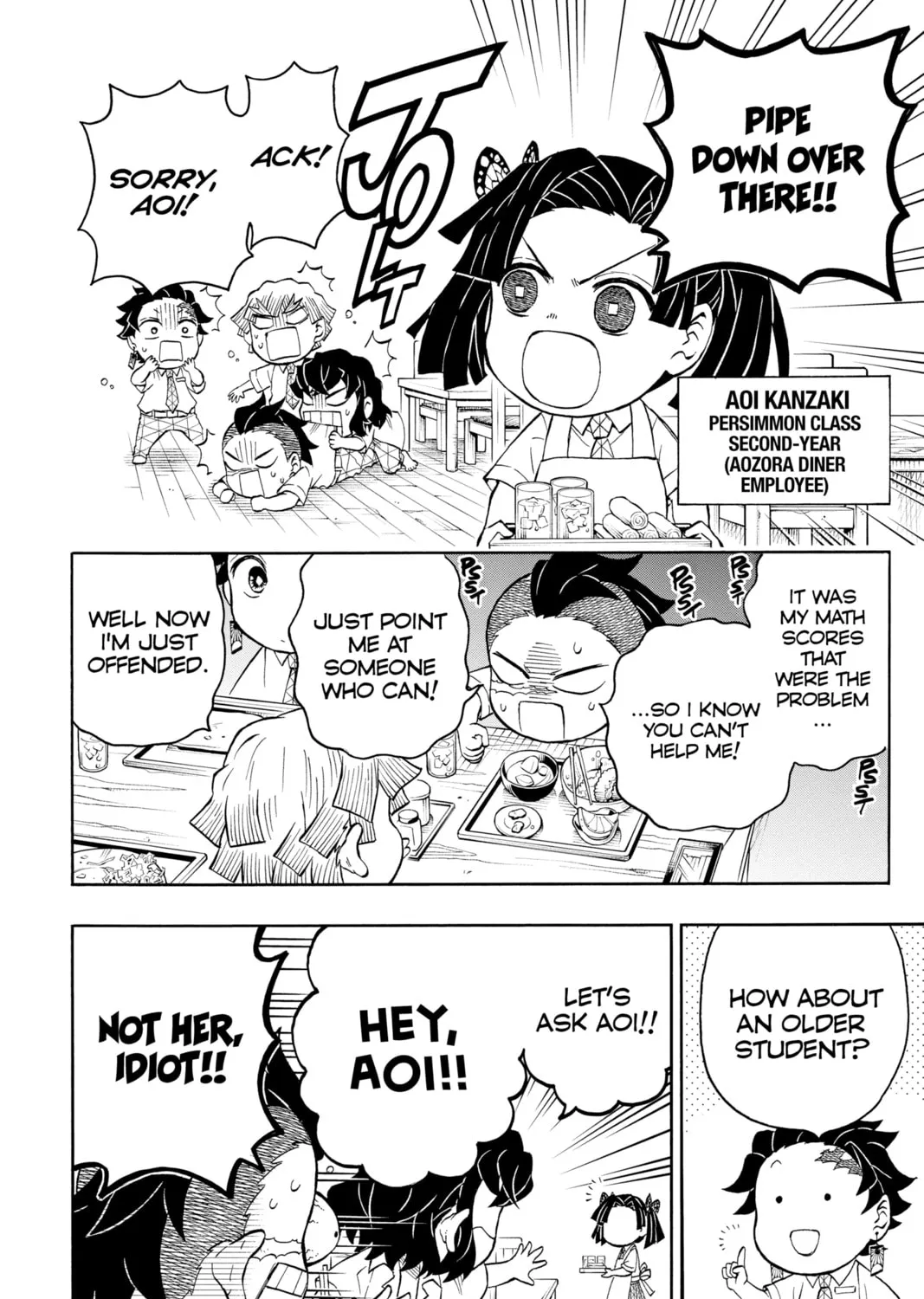 Demon Slayer: Kimetsu Academy Chapter 8 page 15 - 