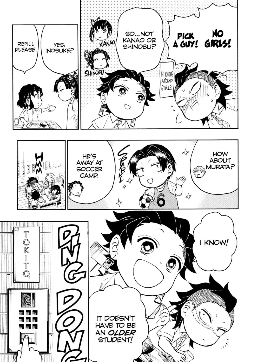 Demon Slayer: Kimetsu Academy Chapter 8 page 17 - 