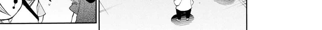 Demon Slayer: Kimetsu Academy Chapter 9 page 22 - 