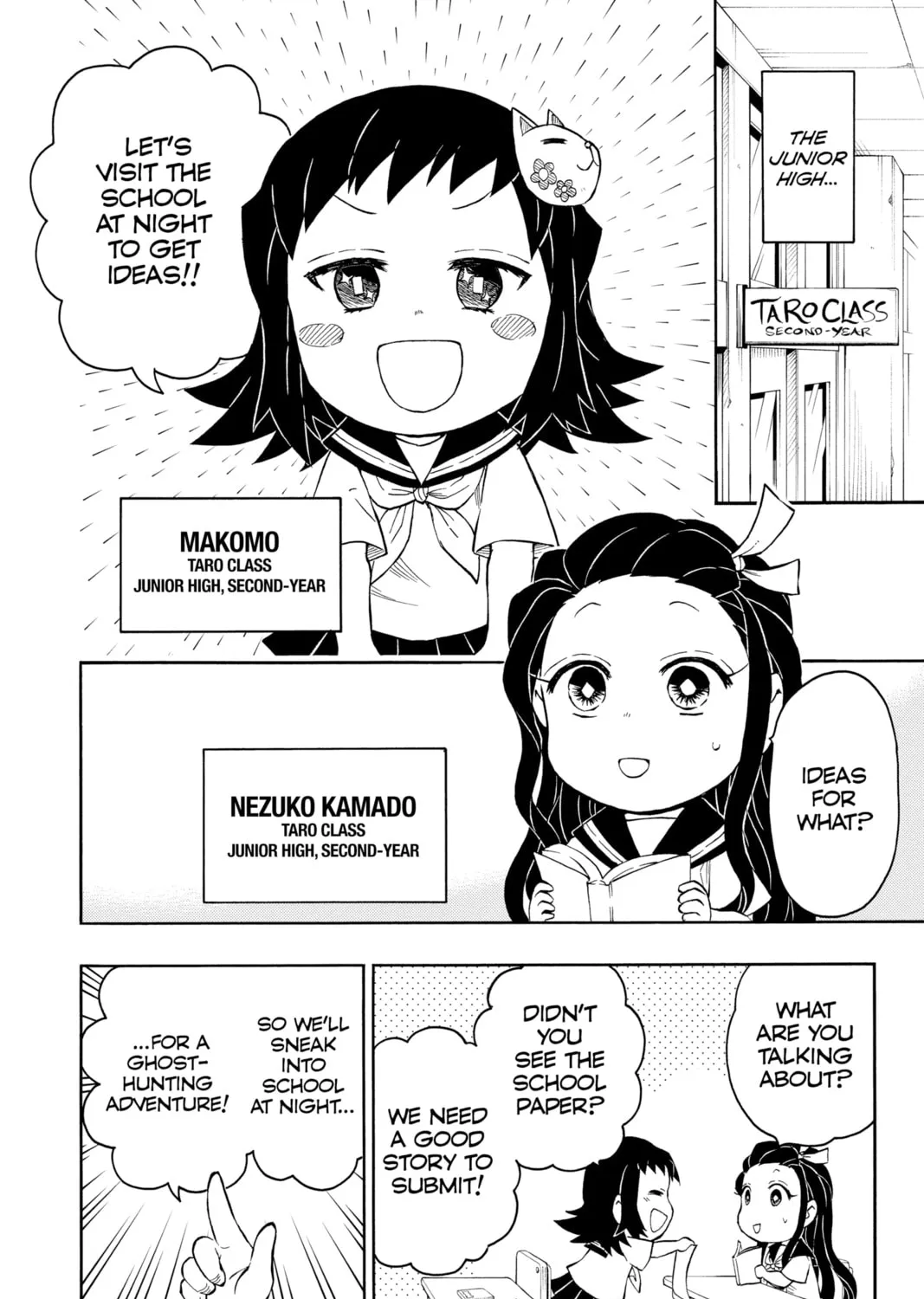 Demon Slayer: Kimetsu Academy Chapter 9 page 7 - 