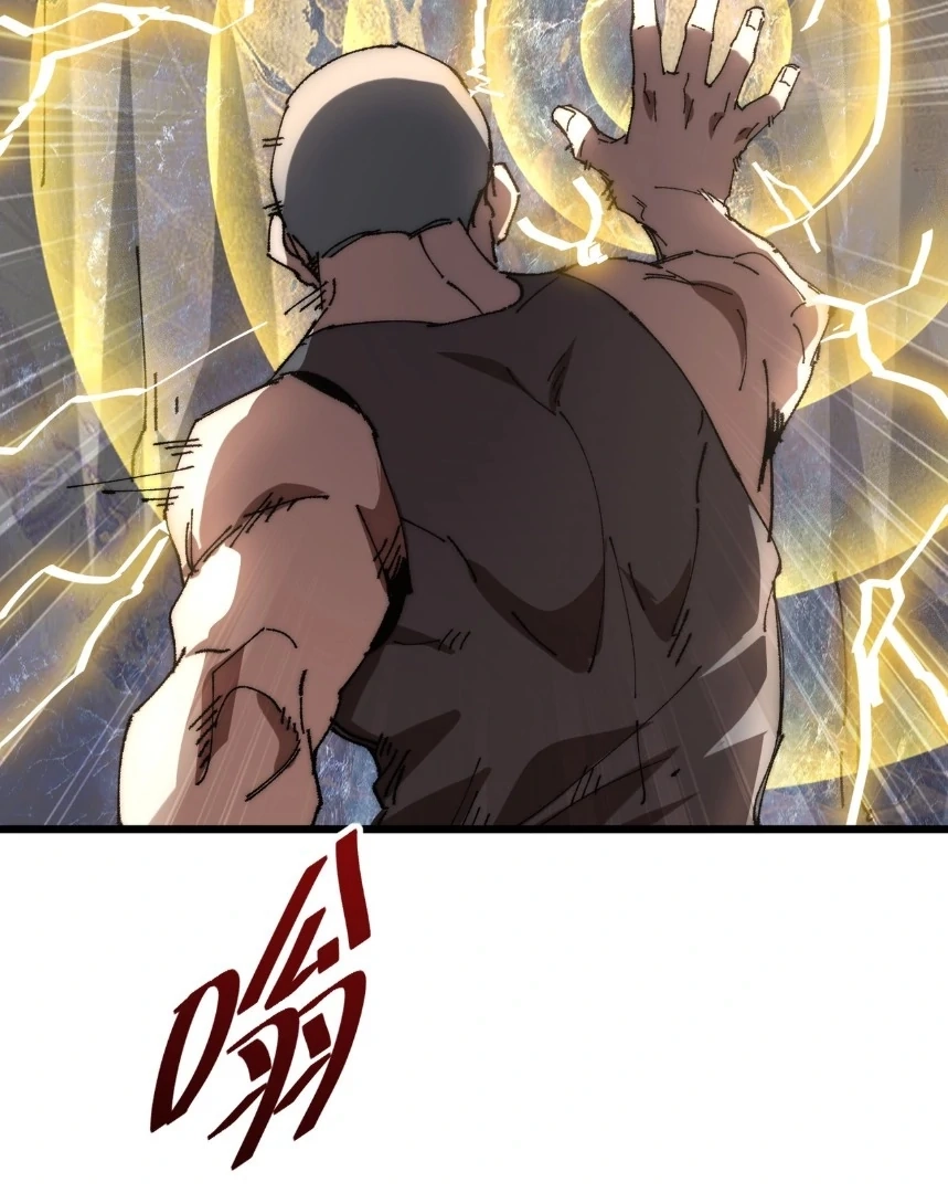 Demon Summoner I am The Abyss Chapter 1.1 page 49 - 