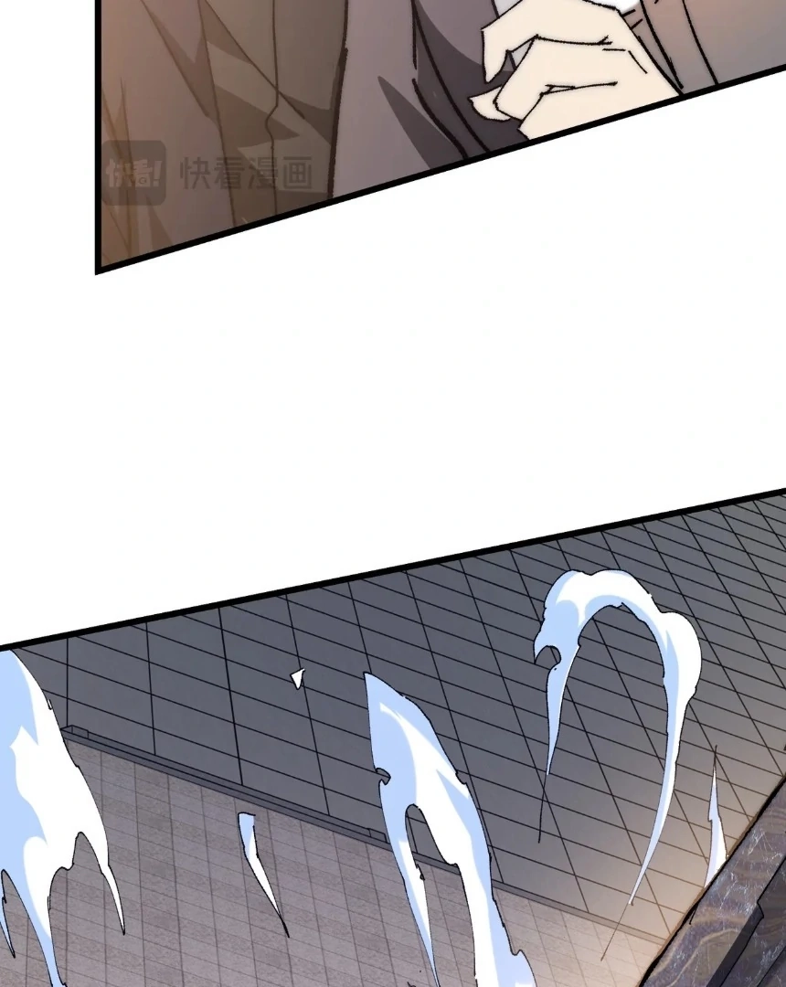 Demon Summoner I am The Abyss Chapter 1.1 page 85 - 