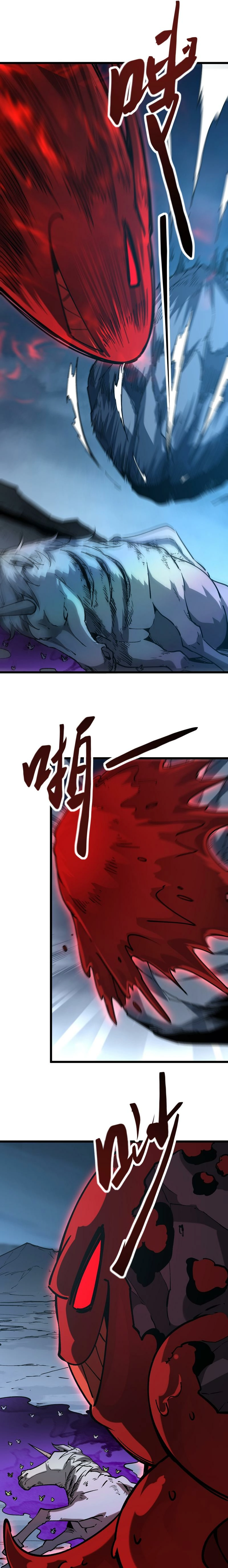 Demon Summoner I am The Abyss Chapter 12 page 13 - 
