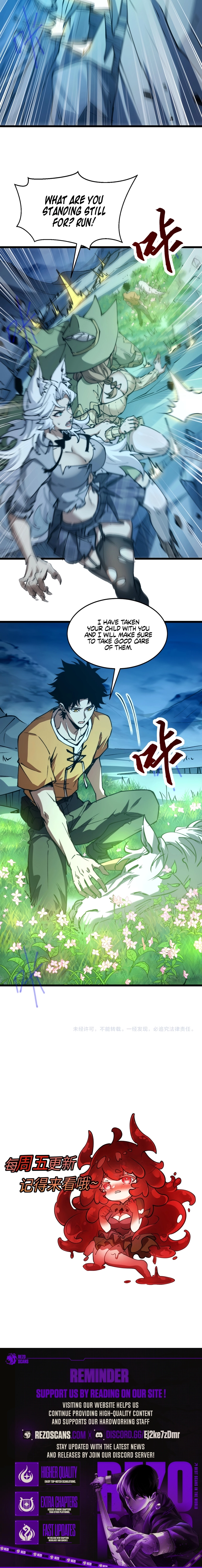 Demon Summoner I am The Abyss Chapter 13 page 12 - 