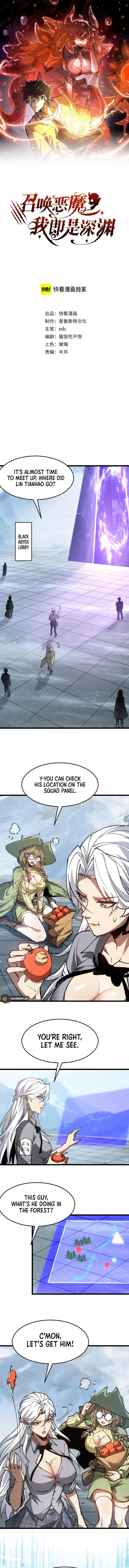 Demon Summoner I am The Abyss Chapter 18 page 1 - 