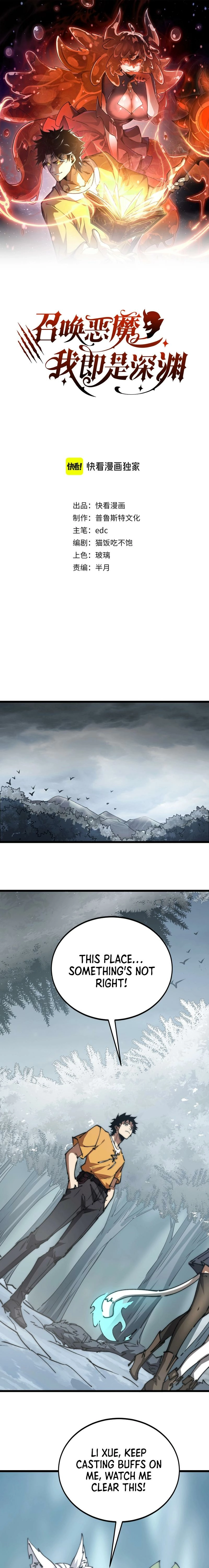 Demon Summoner I am The Abyss Chapter 20 page 1 - 