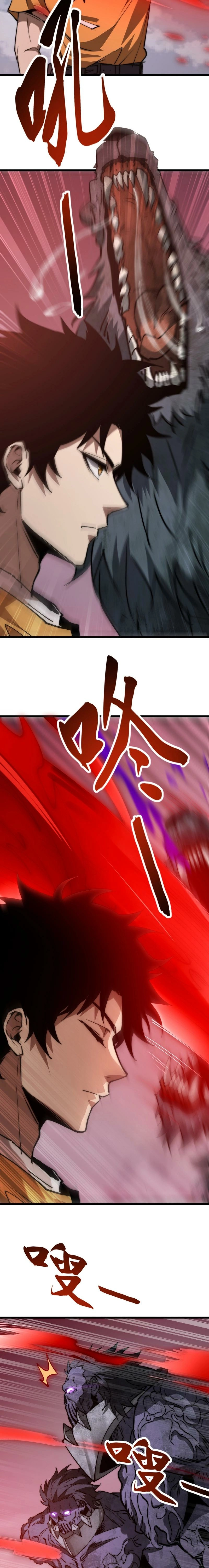 Demon Summoner I am The Abyss Chapter 20 page 14 - 
