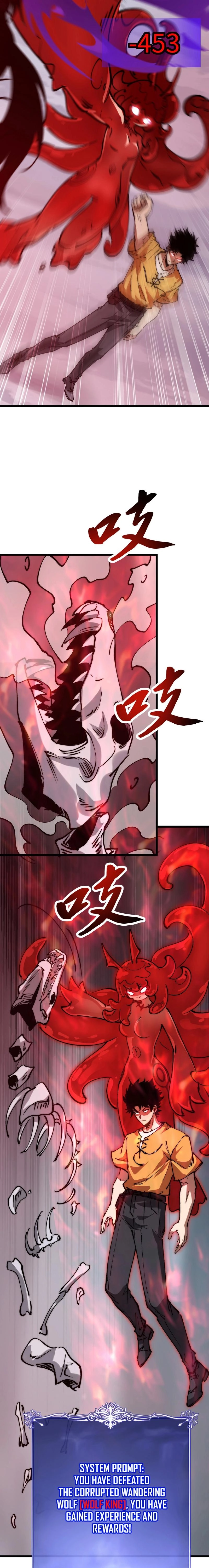 Demon Summoner I am The Abyss Chapter 22 page 5 - 
