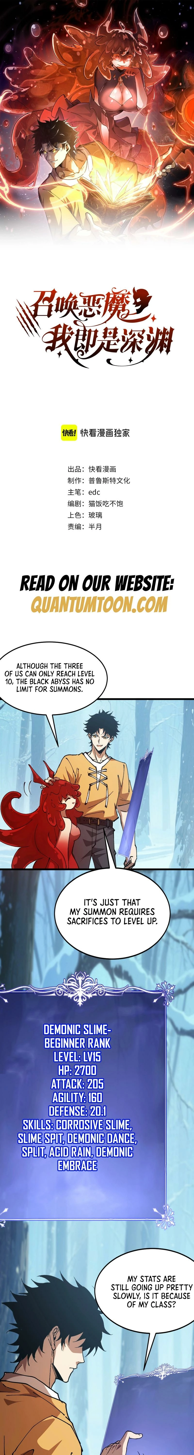 Demon Summoner I am The Abyss Chapter 25 page 1 - 