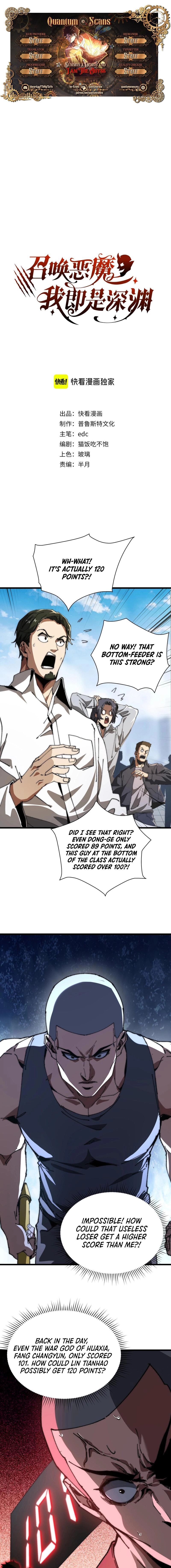 Demon Summoner I am The Abyss Chapter 3 page 1 - 