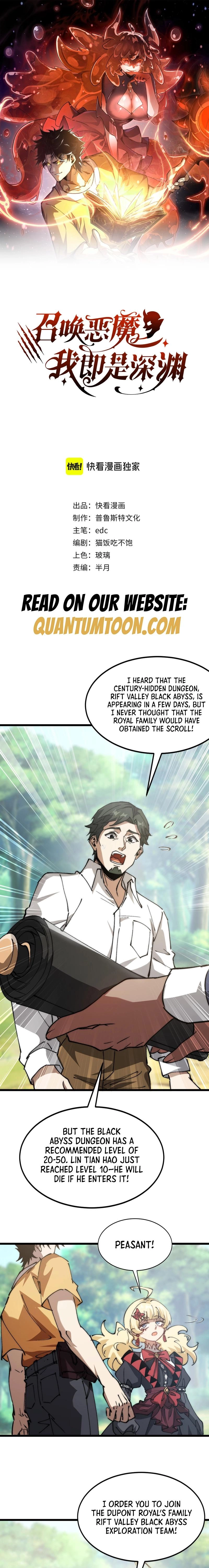 Demon Summoner I am The Abyss Chapter 30 page 1 - 