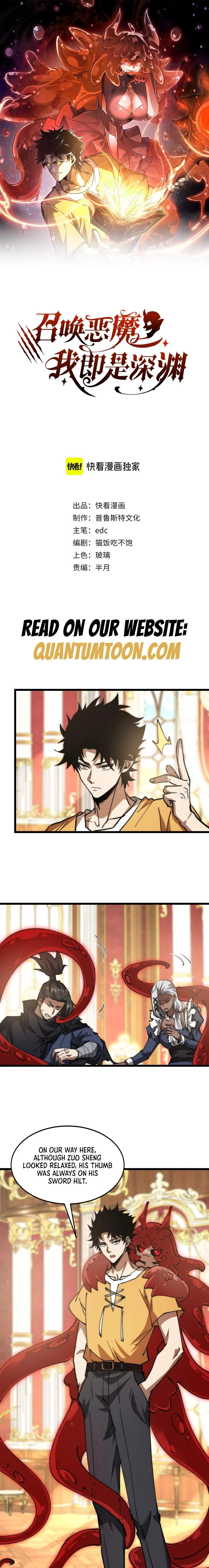 Demon Summoner I am The Abyss Chapter 31 page 1 - 