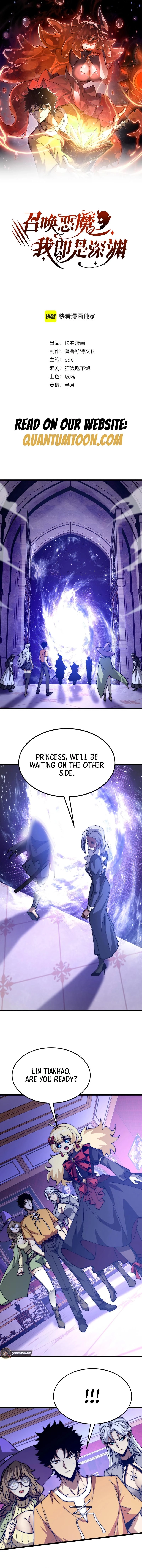 Demon Summoner I am The Abyss Chapter 32 page 1 - 