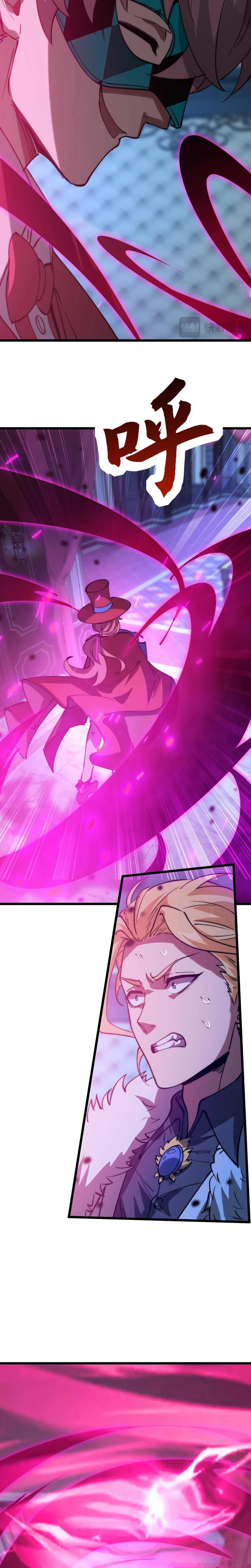 Demon Summoner I am The Abyss Chapter 32 page 7 - 