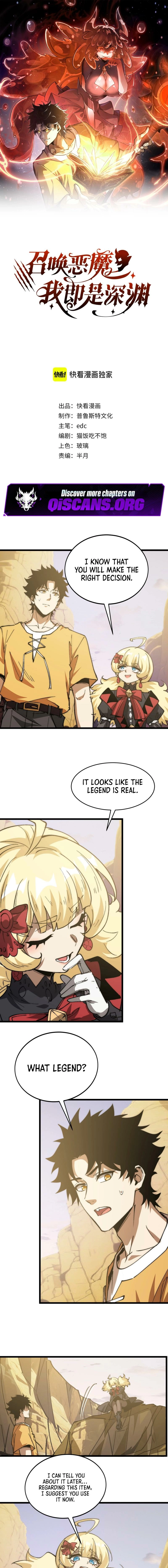 Demon Summoner I am The Abyss Chapter 33 page 1 - 