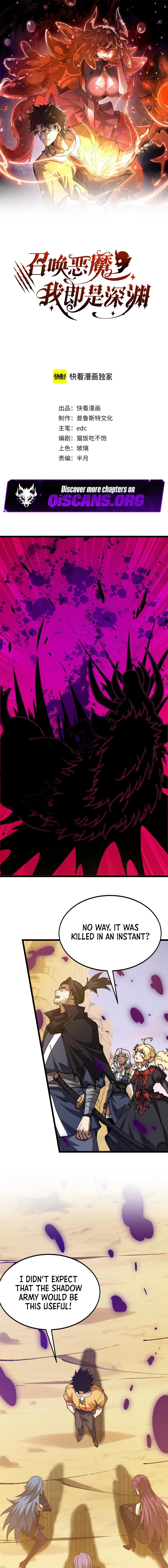 Demon Summoner I am The Abyss Chapter 35 page 1 - 