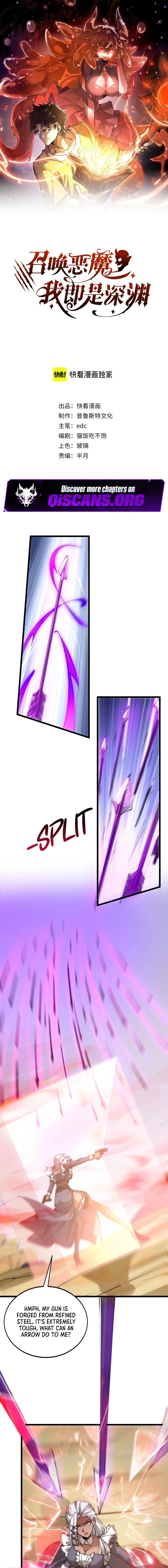 Demon Summoner I am The Abyss Chapter 38 page 1 - 