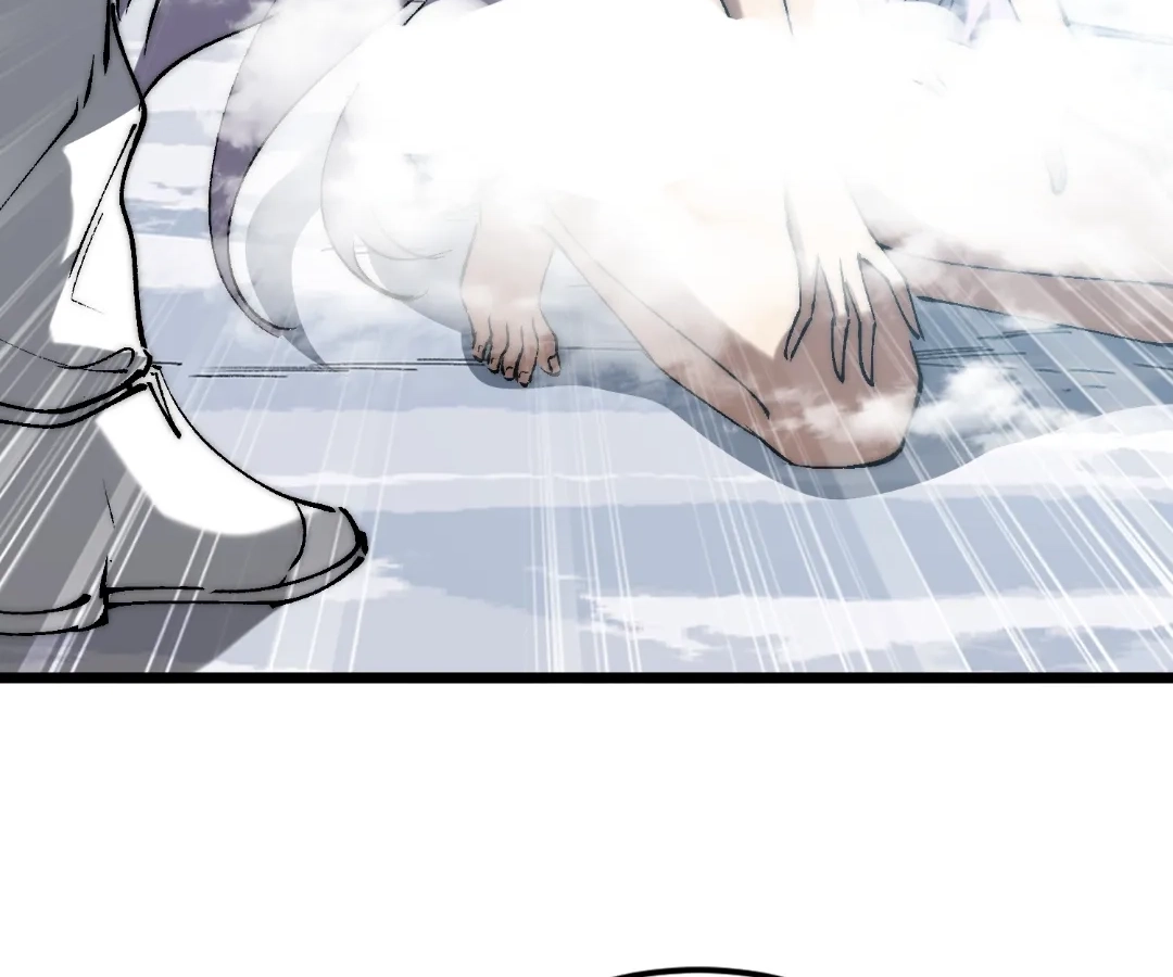 Demon Summoner I am The Abyss Chapter 40 page 6 - 