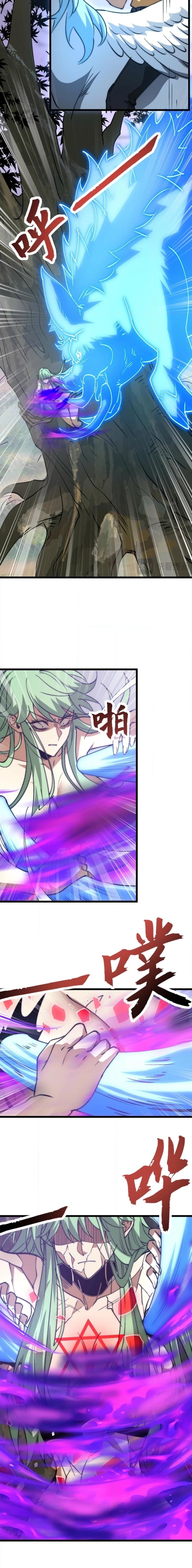 Demon Summoner I am The Abyss Chapter 43 page 4 - 