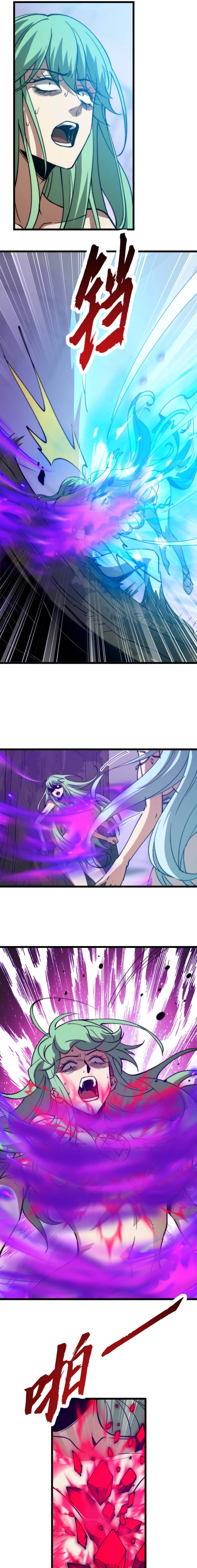 Demon Summoner I am The Abyss Chapter 43 page 9 - 