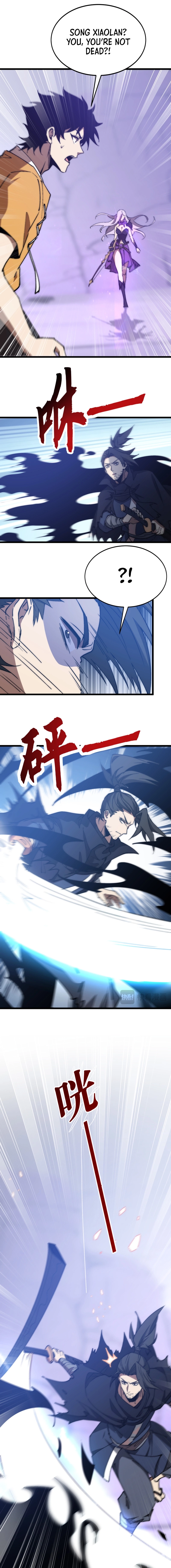 Demon Summoner I am The Abyss Chapter 45 page 2 - 