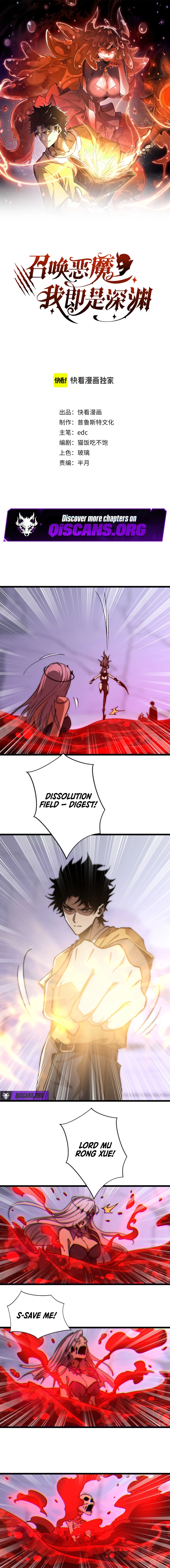 Demon Summoner I am The Abyss Chapter 46 page 1 - 