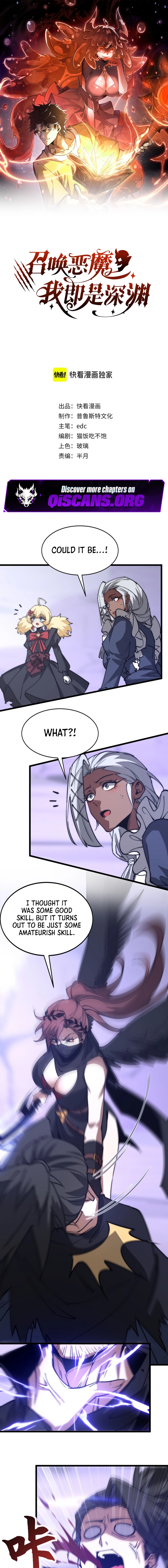 Demon Summoner I am The Abyss Chapter 47 page 1 - 