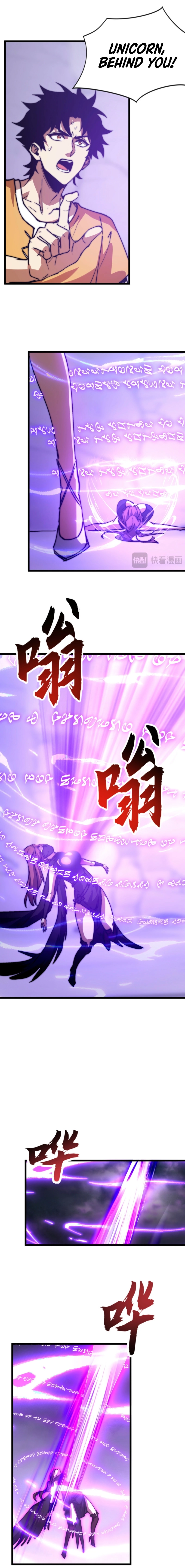 Demon Summoner I am The Abyss Chapter 48 page 2 - 