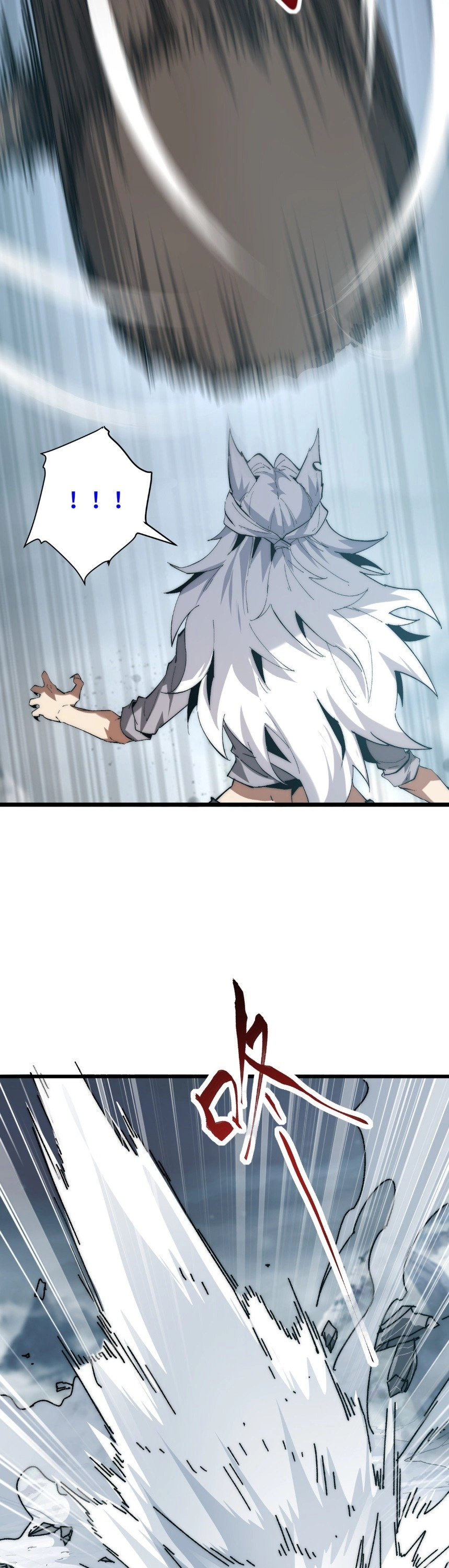Demon Summoner I am The Abyss Chapter 5 page 13 - 