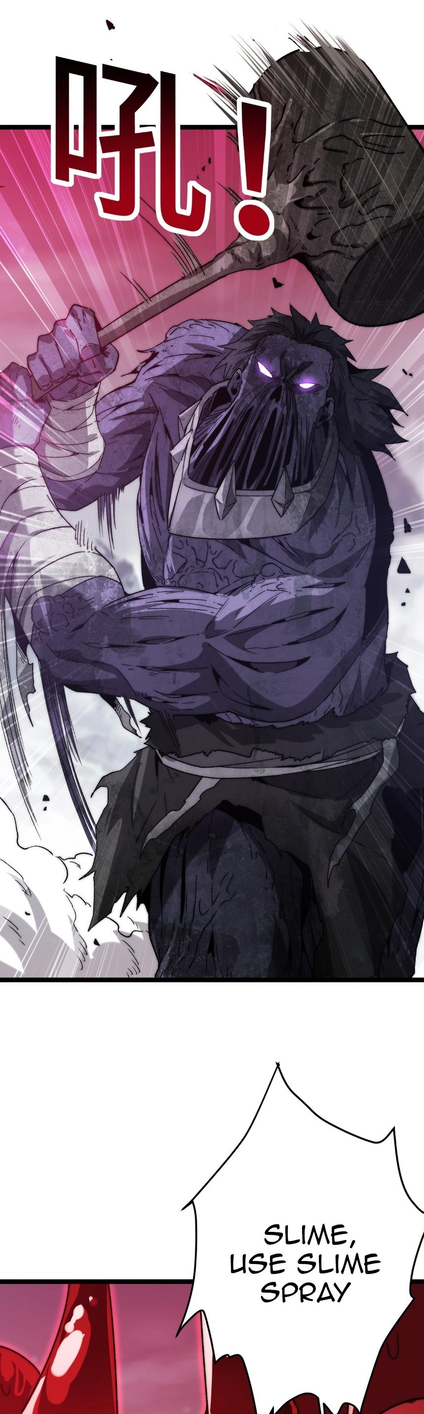 Demon Summoner I am The Abyss Chapter 5 page 27 - 