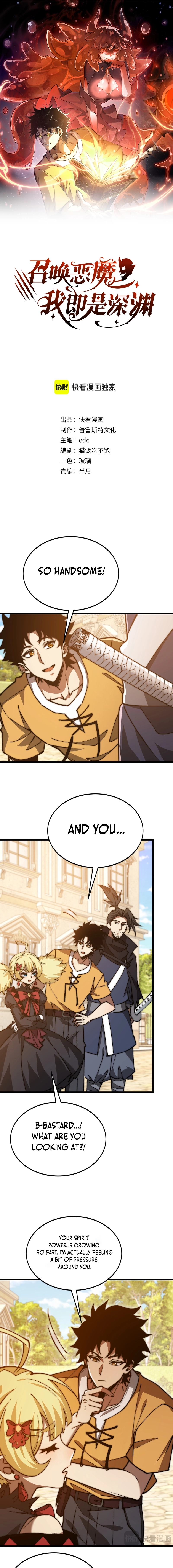 Demon Summoner I am The Abyss Chapter 55 page 1 - 