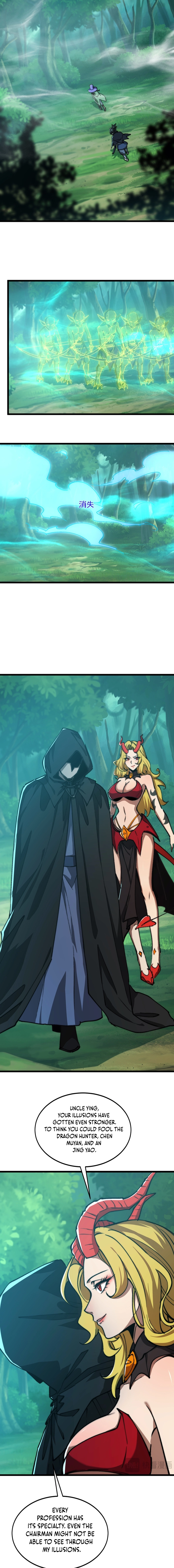 Demon Summoner I am The Abyss Chapter 55 page 7 - 