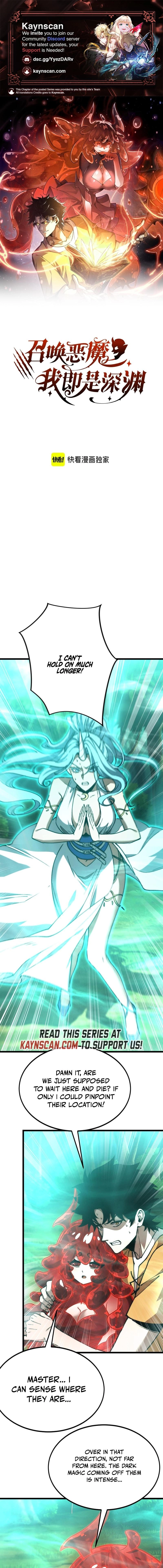 Demon Summoner I am The Abyss Chapter 58 page 1 - 