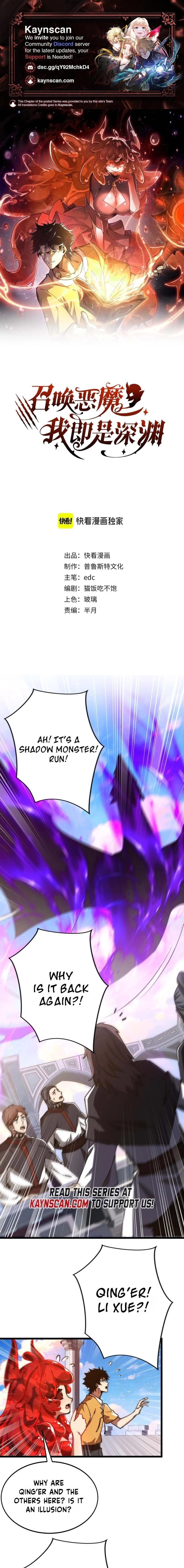 Demon Summoner I am The Abyss Chapter 61 page 1 - 