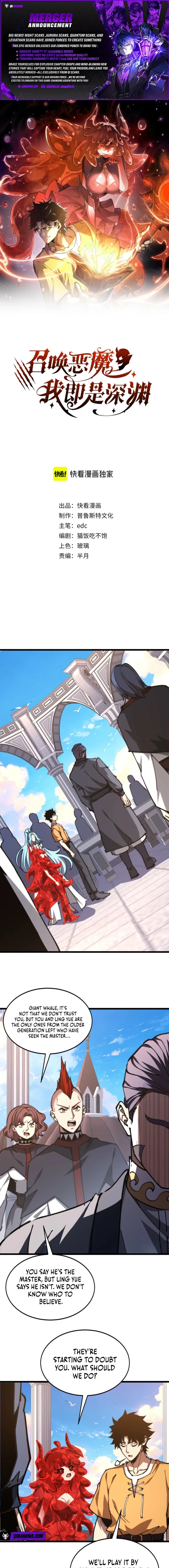 Demon Summoner I am The Abyss Chapter 62 page 1 - 